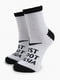 Шкарпетки (23-25)  чорно-білі з принтом (2000989366652Sp)(SN) | 6754964