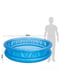 Дитячий надувний басейн «Літаюча тарілка»  | 6754993 | фото 2