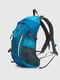 Рюкзак туристичний синій | 6755256 | фото 2