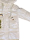 Куртка молочного кольору з кишенями | 6755333 | фото 2