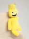 М'яка іграшка жовта “Радужні друзі” (80 см) | 6755422 | фото 2