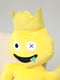 М'яка іграшка жовта “Радужні друзі” (80 см) | 6755422 | фото 3