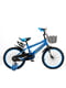 Велосипед SHOTE SXI 18" синій | 6755485 | фото 6