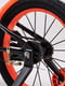 Велосипед GSAIKE YL-116-2 16" помаранчевий | 6755504 | фото 7