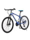 Спортивний велосипед RUI JIA FOHZ 26" синій | 6755518 | фото 2