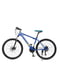 Спортивний велосипед RUI JIA FOHZ 26" синій | 6755518 | фото 3