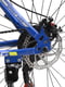 Спортивний велосипед RUI JIA FOHZ 26" синій | 6755518 | фото 4