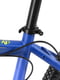 Спортивний велосипед RUI JIA FOHZ 26" синій | 6755518 | фото 5