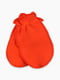 Комплект для новонароджених: шапка, царапки, кофта, повзунки та слинявчик | 6755547 | фото 7