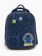 Рюкзак каркасний синій | 6755551 | фото 2