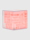 Головоломка-скарбничка рожева | 6755659 | фото 5