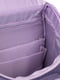 Рюкзак каркасний та брелок фіолетовий (35x25x13) | 6755801 | фото 3