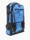Рюкзак туристичний синій | 6755978