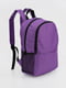 Рюкзак фіолетовий | 6755985