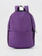 Рюкзак фіолетовий | 6755985 | фото 2