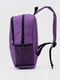 Рюкзак фіолетовий | 6755985 | фото 4