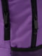 Рюкзак фіолетовий | 6755985 | фото 5