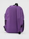 Рюкзак фіолетовий | 6755985 | фото 6