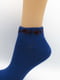 Шкарпетки темно-сині | 6755986 | фото 3