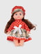 Лялька музична з червоною сукнею | 6756236 | фото 4