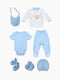 Костюм для виписки блакитного кольору з принтом: кофта, боді, штани, шапка та царапки | 6756324