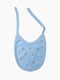 Костюм для виписки блакитного кольору з принтом: кофта, боді, штани, шапка та царапки | 6756324 | фото 2