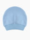 Костюм для виписки блакитного кольору з принтом: кофта, боді, штани, шапка та царапки | 6756324 | фото 3