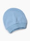 Костюм для виписки блакитного кольору з принтом: кофта, боді, штани, шапка та царапки | 6756324 | фото 4