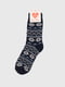 Шкарпетки сині з орнаментом | 6756377 | фото 2