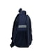 Рюкзак каркасний та брелок синій (35x26x13.5) | 6756507 | фото 5