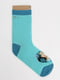 Шкарпетки бірюзові з принтом | 6756721 | фото 4