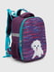 Рюкзак каркасний фіолетовий | 6756817