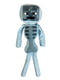 М'яка іграшка "Скелет" (30 см) | 6756849