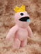 М'яка іграшка рожева “Радужні друзі с короной” (30см) | 6756861 | фото 2