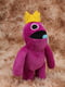 М'яка іграшка фіолетова “Радужні друзі с короной” (30см) | 6757126 | фото 2