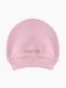 Костюм для виписки рожевий з принтом: кофта, боді, штани, шапка та царапки | 6757137 | фото 3