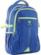 Рюкзак синій | 6757404