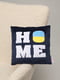Подушка "HOME" | 6758124 | фото 2