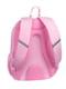 Рюкзак для початкової школи рожевий | 6758400 | фото 5