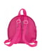 Рюкзак дошкільний рожевий з малюнком | 6757179 | фото 5