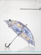 Сіра парасоля в принт | 6757853 | фото 2