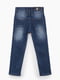 Сині джинси з потертостями | 6757862 | фото 3