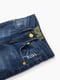 Сині джинси з потертостями | 6757862 | фото 2