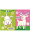 Книга "Перші розмальовки з кольоровим контуром для малюків. Дикі тварини. 32 великі наліпки" | 6758116 | фото 3