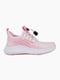 Кросівки рожеві текстильні | 6758377 | фото 3
