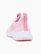 Кросівки рожеві текстильні | 6758377 | фото 4