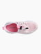 Кросівки рожеві текстильні | 6758377 | фото 6