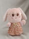 М'яка іграшка зайчик в сукні рожевий | 6758417