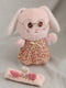 М'яка іграшка зайчик в сукні рожевий | 6758417 | фото 2