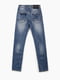 Сині джинси з потертостями | 6758423 | фото 2